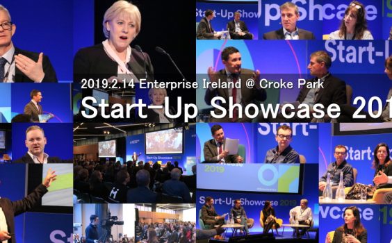 アイルランドのスタートアップが集結、「Start-Up Showcase 2019」開催！