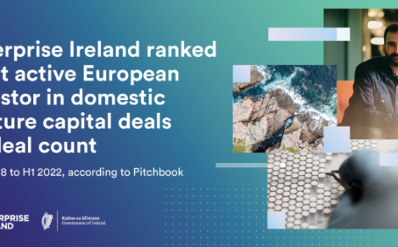 アイルランド政府商務庁がヨーロッパで最もアクティブな投資家に選ばれました